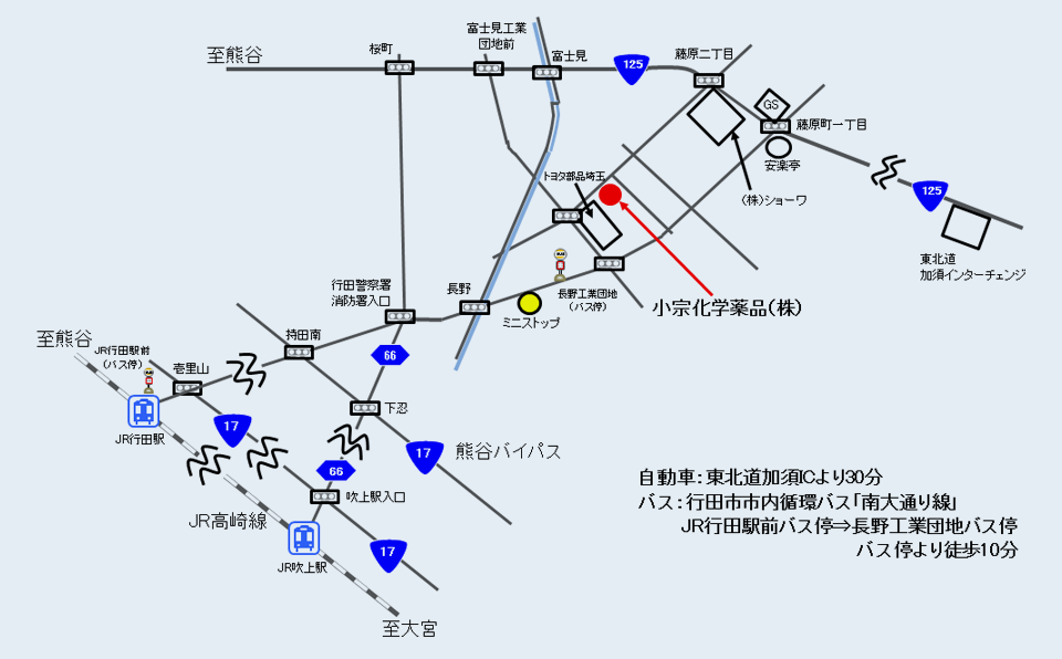 アクセスマップ